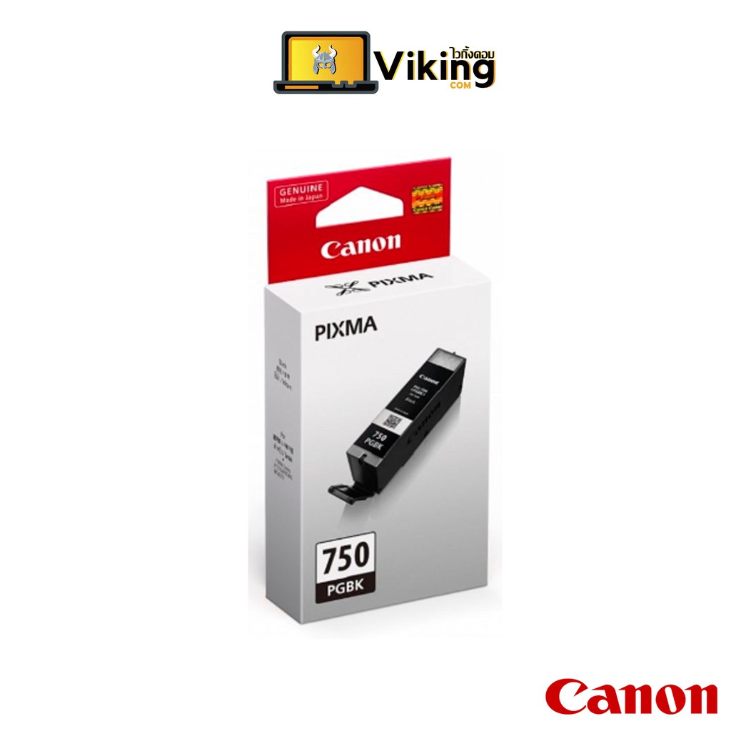 หมึกพิมพ์ INKJET Canon 750 PGBK