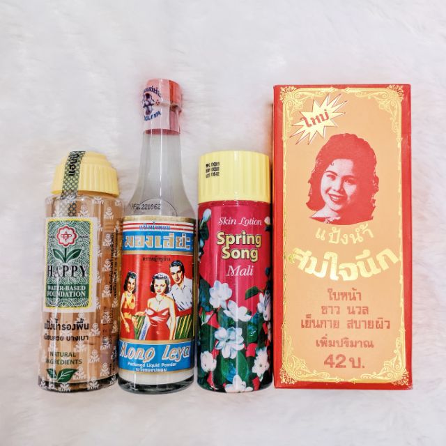 แป้งน้ำ สินค้าแท้💯 🥰💗 แป้งน้ำรองพื้นแฮปปี้, แป้งน้ำหอมมองเล่ยะ, แป้งน้ำ ...