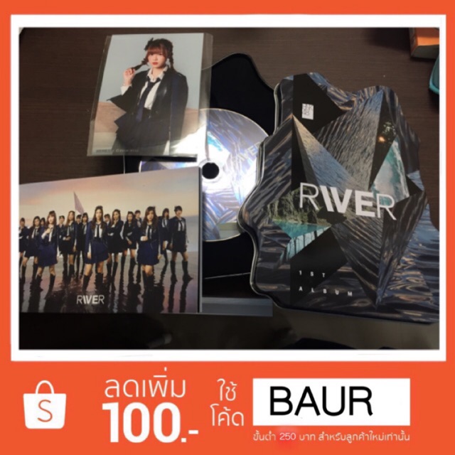 River โมบาย BNK48 ,บัตร 2Shot