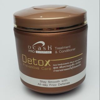 ทรีทเมนต์ปกป้องผมเสีย DCASH สูตร Pro Expertise Detox Preventive Care Treatment &amp; Conditioner 500ml