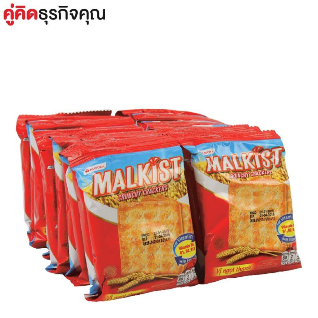 มอลคิสท์ขนมขบเคี้ยวและลูกอม มอลคิสท์ แครกเกอร์ ขนาด 18 ก. แพ็ค 24 ซอง  คุกกี้และขนมปังกรอบ แครกเกอร์ | Shopee Thailand