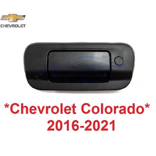 มือเปิดท้ายกระบะ CHEVROLET COLORADO 2016 - 2022 มือเปิดฝาท้าย มือเปิด เชฟโรเลต โคโลราโด โคโลราโด้ มือดึงท้าย ที่เปิด