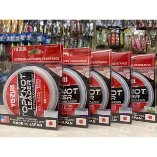 Yozuri TopKnot Leader 100% Super Fluorocarbon 15lb ถึง 80lb Fluorocarbon ตะกั่วตกปลา Perambut Pancing Tali Hantu