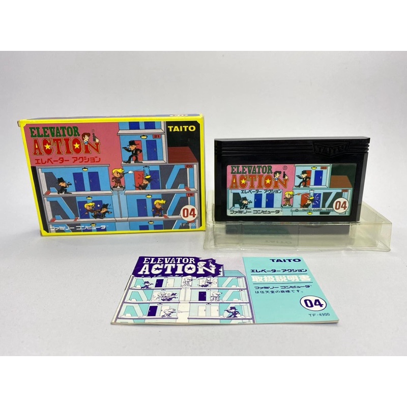 ตลับแท้  FAMICOM(japan)  Elevator Action