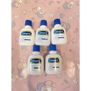 Cetaphil Gentle Skin Cleanser เซตาฟิล สกิน คลีนเซอร์