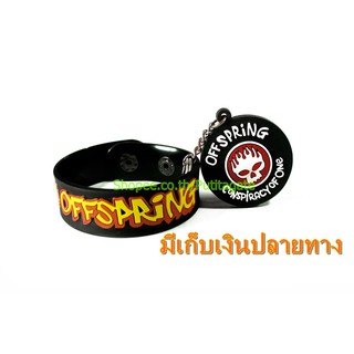 THE OFFSPRING  ริสแบนด์และพวงกุญแจ  กำไลยาง ปั๊มนูน วงร็อค wk59 สินค้าส่งต่างประเทศ