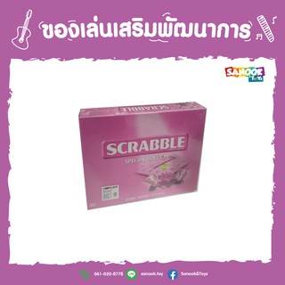 Sanook&amp;Toys เกมส์สแคร็บเบิ้ล 0137Y สีชมพู