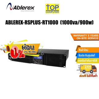 [ผ่อน0%10ด. ]ABLEREX-RSPLUS-RT1000 (1000va/900w)/ประกัน 3 Y+Onsite