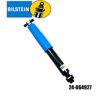 โช๊คอัพหลัง (ราคาต่อข้าง) (shock absorber) (B4) จากัวร์ JAGUAR X-Type ปี 2001-2009