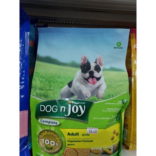 ด็อกเอนจอย Dog n Joy ธัญพืช สูตรเจ สำหรับสุนัขโต 1.5 กิโลกรัม