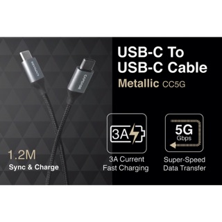 Capdase Metallic CC5G USB-C to USB-C Sync &amp; Fast Charge Cable (1.2M)