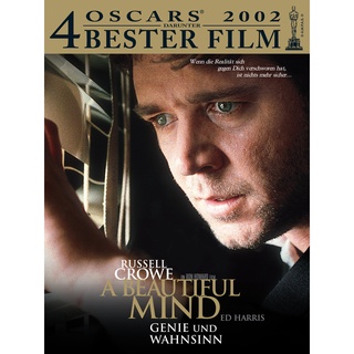 A Beautiful Mind ผู้ชายหลายมิติ (2001) DVD Master พากย์ไทย