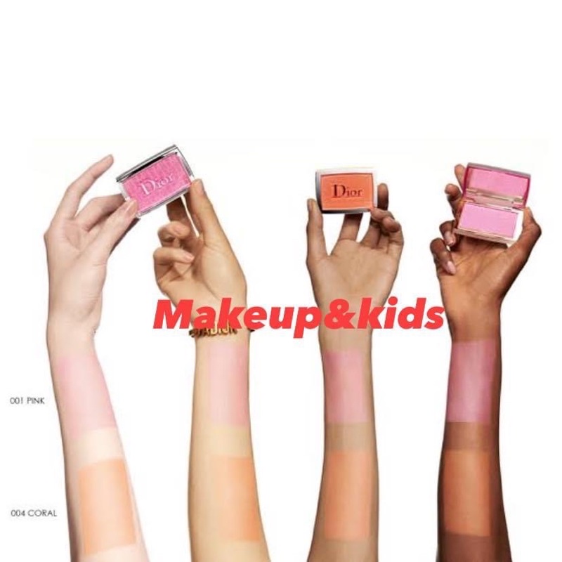 พร้อมส่ง แท้  Dior Blush coral เปลี่ยนสีตามอุณหภูมิร่าง