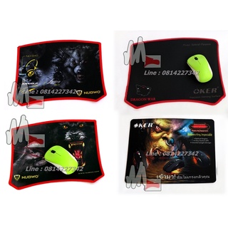 NUBWO แผ่นรองเมาส์เกมมิ่ง Gaming Mouse Pad