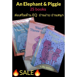 An Elephant &amp;Piggie2️⃣5️⃣เล่ม🧠สร้างความฉลาดทางอารมณ์(EQ)ได้ยอดเยี่ยม👍อ่านสนุกมากๆ