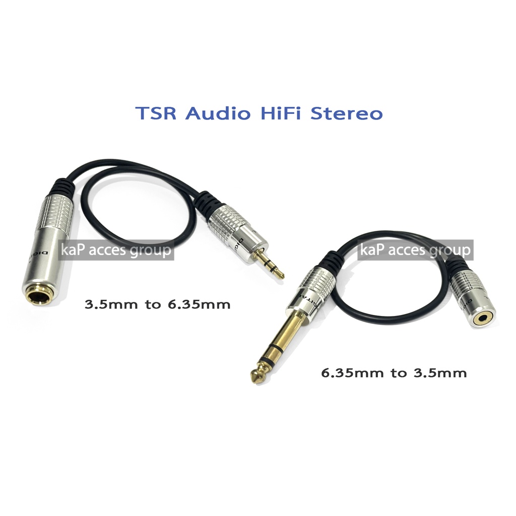 Jack 3.5mm Male to 6.35mm Female (1/8 to 1/4) / 6.35mm Male to 3.5mm Female (1/4 to 1/8) Audio Cable