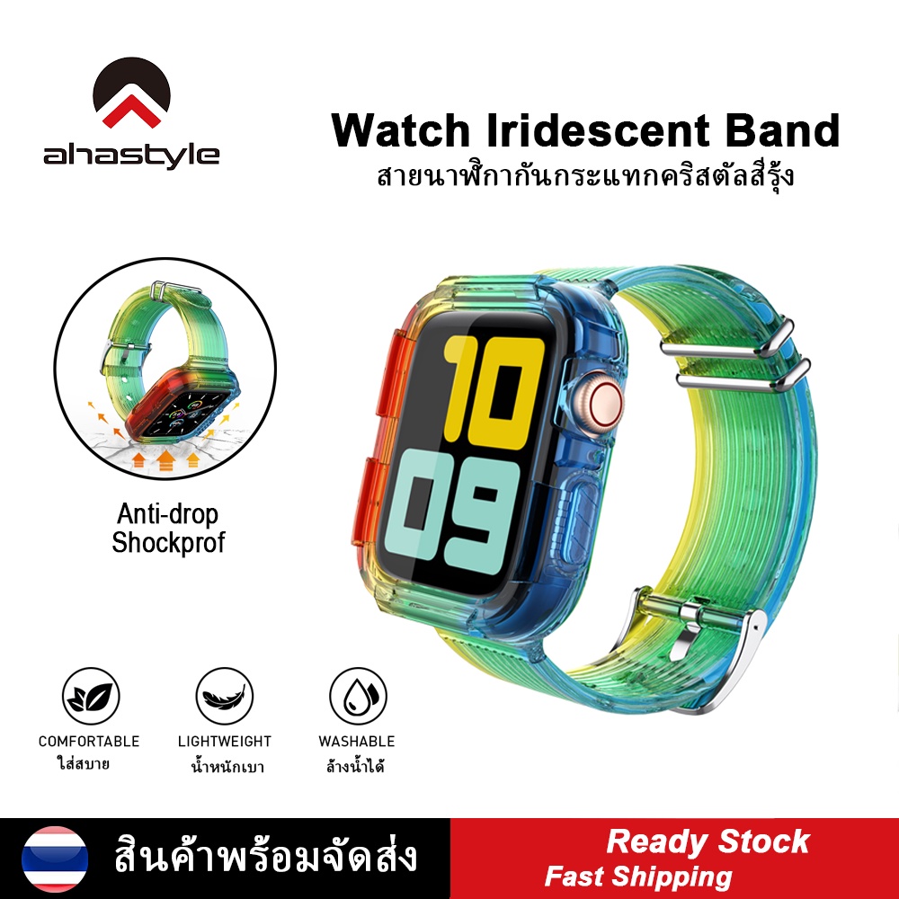 AHASTYLE Apple Watch Iridescent Band Crystal Band สายนาฬิกาคริสตัลสีรุ้ง สำหรับ Apple Watch รุ่น7/6/5/4/3/2/1/SE