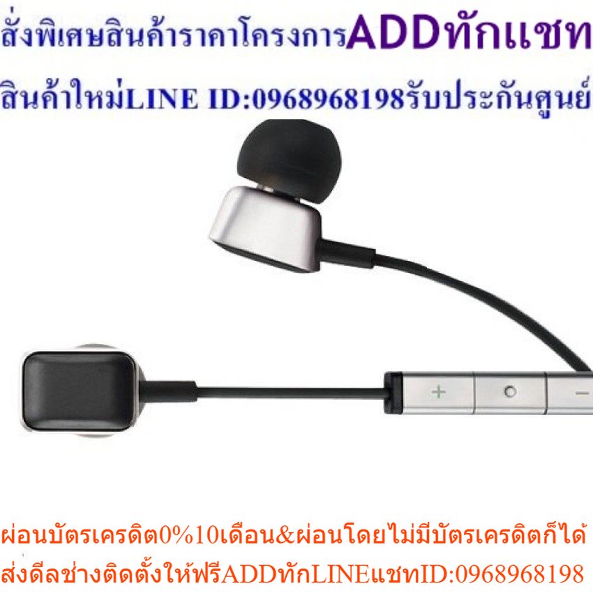 Harman Kardon HARKAR – AE (ดำ)