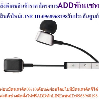 Harman Kardon HARKAR – AE (ดำ)