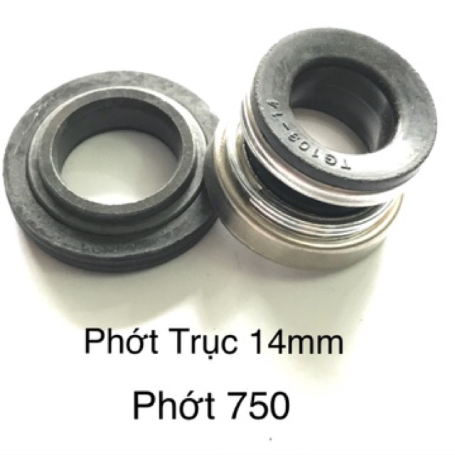 2 ชุด ซีลปั้มน้ําพร้อมแกน14มม ผิวหิน30มม