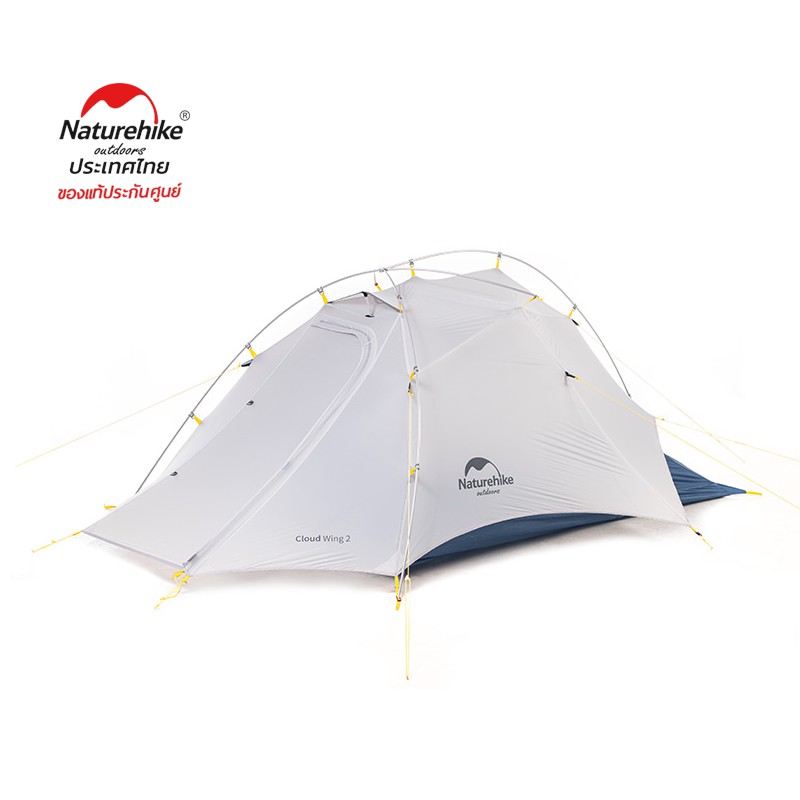 NatureHike Thailand Could Up Wing 2 Man Tent