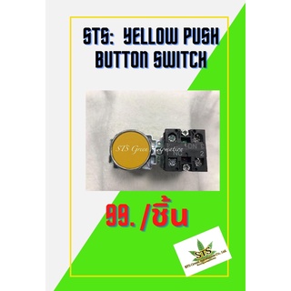 STS : NP2-BA51 YELLOW PUSH BUTTON SWITCH 1NC. D=22mm  /1ชิ้น