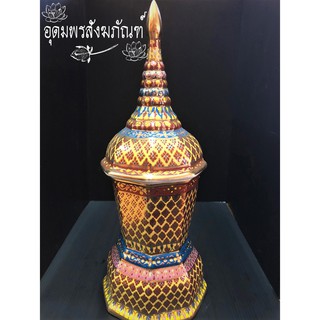 โกศ โกศเบญจรงค์ สีเหลืองลายดอกพิกุลสีน้ำตาล