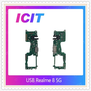 USB Realme 8 5G อะไหล่สายแพรตูดชาร์จ แพรก้นชาร์จ Charging Connector Port Flex Cable（ได้1ชิ้นค่ะ) ICIT-Displa