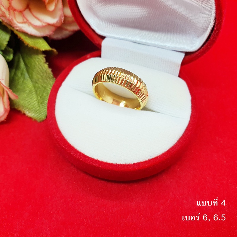 แหวนทองตัดลาย เสริมบารมี ใส่ในชีวิตประจำวันได้ เบอร์ 4.5, 5, 6, 6.5, 7, 7.5, 9, 10 ราคา ถูกที่สุด ดีลบีเคเค แกลเลอรีภาพที่ 7