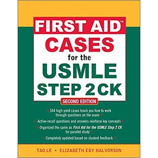 First Aid Cases for the USMLE Step 2 CK, 2ed  - ISBN : 9780071625708