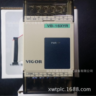 Feng Yi PLC ขยาย VB-16XYR บริษัทหมดสิ้นไปการตกแต่งมือสองสินค้าจำลองสูง! ขายเฉพาะแบรนด์ใหม่!