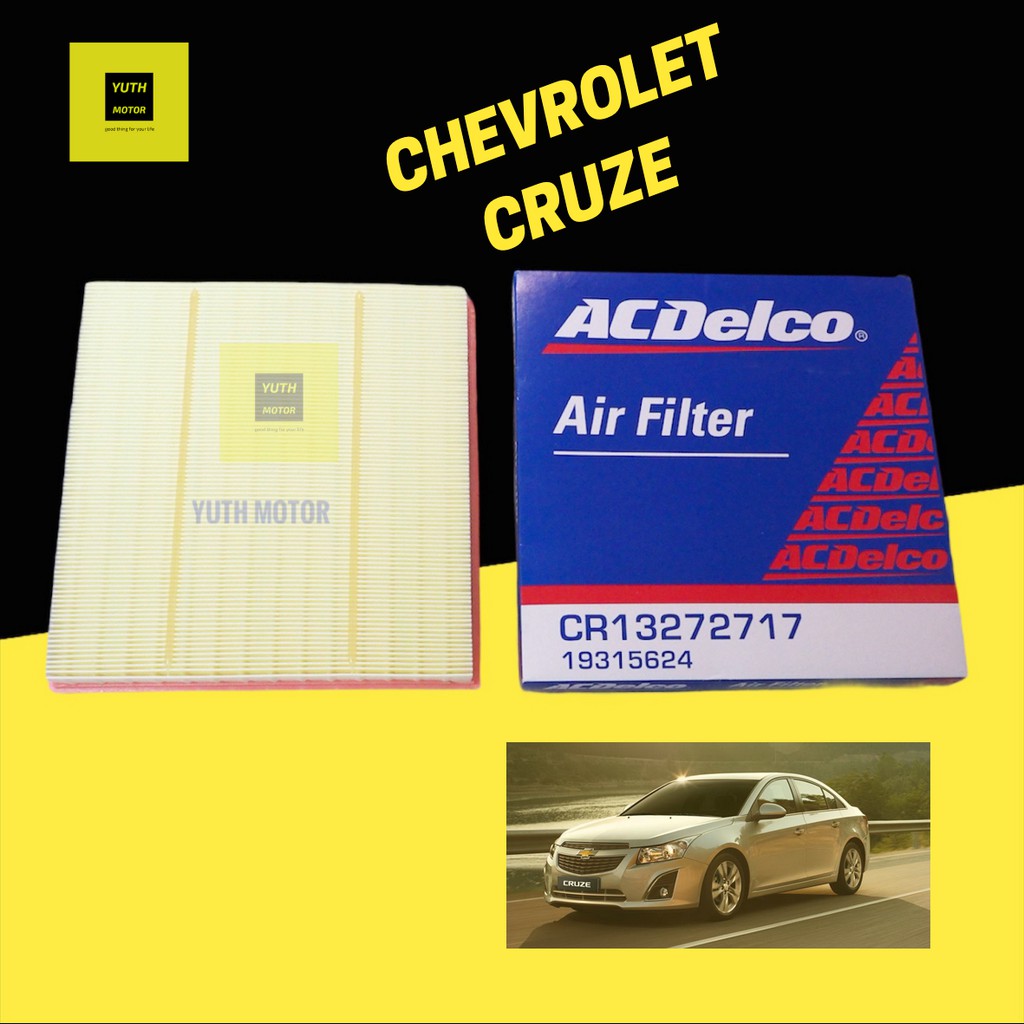 กรองอากาศแท้ Chevrolet Cruze เบนซิน 1.6 (ทุกปี), 1.8 (ปี 2011) By ACDelco / 13272717 / 19315624