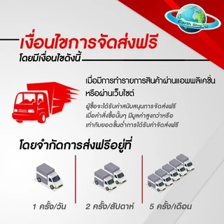 ส่งด่วน หมึกพิมพ์ HP 682 BK, 682 CO Ink Original ของแท้ สำหรับเครื่องรุ่น 2335 2337 2775 2776 2777 2875