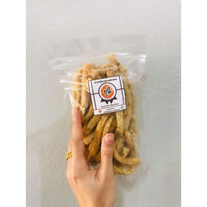 💥โปรลดแรงง⚡️🐟ข้าวเกรียบปลาทอดกรอบ 😋ขนมขบเคี้ยว ถุงซิป 100กรัม