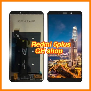 Redmi 5plus MEG7  xiaomi 5plus redmi5plus จอชุด ฟรีฟิล์มกระจกใส่