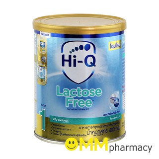 Hi-Q Lactose Free ไฮคิว แลคโตสฟรี 400 กรัม