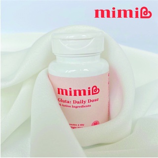 Mimi Gluta Daily Dose อาหารเสริม กลูต้า คอลลาเจนผลิตภัณฑ์อาหารเสริม