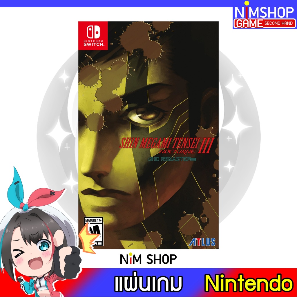(มือ2) Nintendo Switch : Shin Megami Tensei III Nocturne HD Remaster แผ่นเกม มือสอง สภาพดี