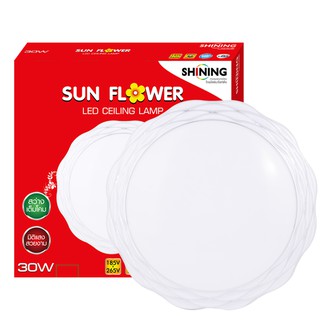 SHINING TOSHIBA LED โคมไฟซาลาเปา หลอดไฟ แอลอีดี LED Ceiling lamp Sunflower 30W DL แสงสีขาว รับประกัน 1 ปี