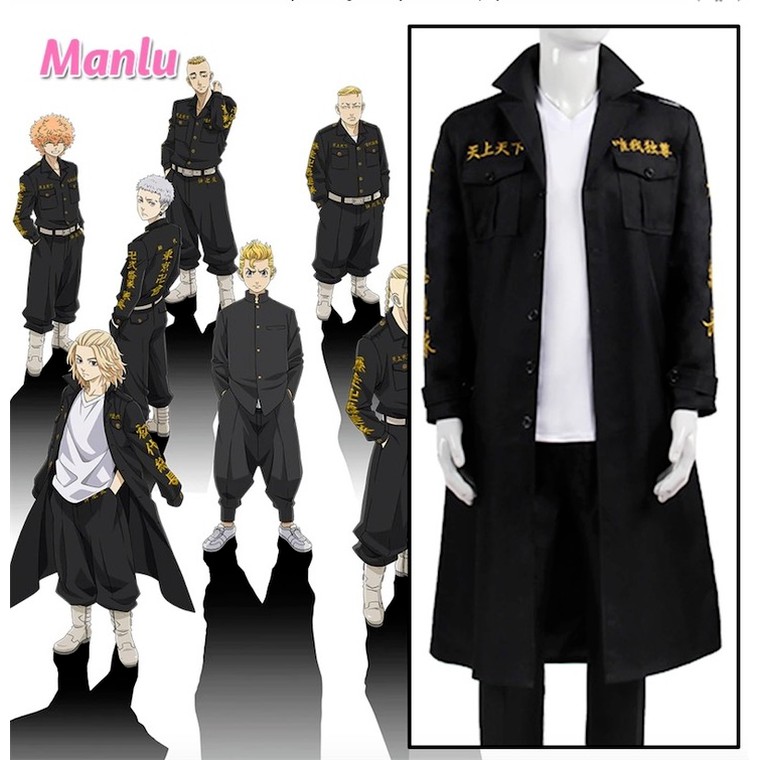 ✐✈จัดส่งที่รวดเร็ว!！ ครบชุด Sano Manjiro Mikey Tokyo Revengers Manjis Coat Parka Jacket Cosplay Cost