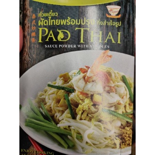 PAD THAI - Sauce Powder with Noodles