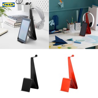 Ikea ขาตั้งหูฟัง เหล็ก / แท่นวางแท็บเล็ต / ขาตั้งโทรศัพท์