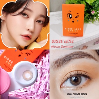 *ส่งฟรี* SISSE LENS รุ่น WAWA SERIES คอนแทคเลนส์เกาหลีรายเดือน [0.00, -0.50 ถึง -10.00] SISSÈ LENS