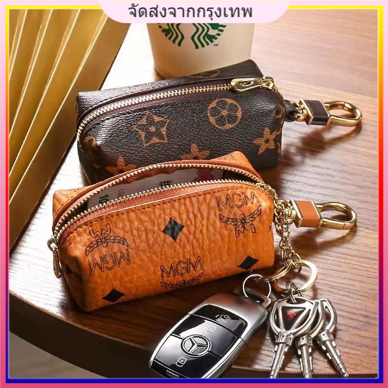 กระเป๋ามัลติฟังก์ชั่มีกุญแจซิปกระเป๋าสตางค์เหรียญ