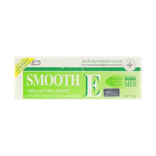 Smooth E Cream 7g./15 g./40g.  สมูท อี ครีมบำรุงผิวให้เนียนนุ่ม ลดริ้วรอย