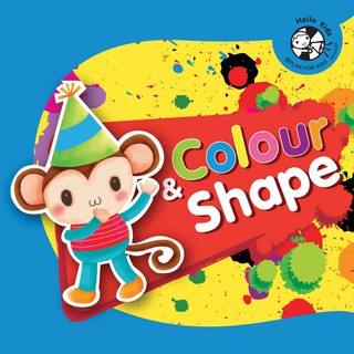 บัตรภาพ Colour &amp; Shape