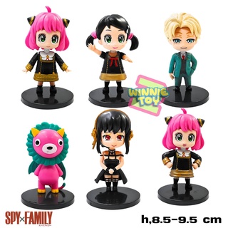 โมเดล สปายxแฟมิลี่ 6 แบบ ชุด 3 winnietoys