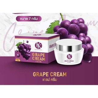 ครีมองุ่น kK Phyto cell tech Grape Cream  (New Package)