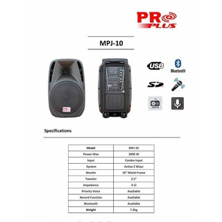 PRO PLUS MPJ-10ลำโพงล้อลาก