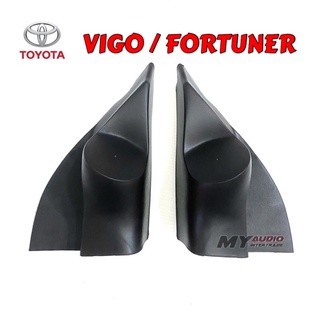 หูช้าง HILUX VIGO , VIGO CHAMP, FORTUNER 2005-2014